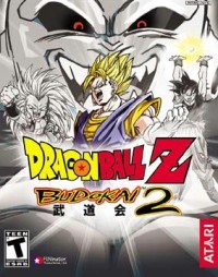 Dragon Ball Z: Budokai 2 (2003)