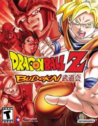 Dragon Ball Z: Budokai (2002)