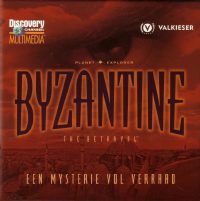 Byzantine: The Betrayal (1997)