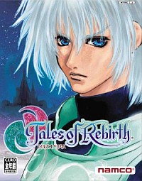 Tales of Rebirth (2004)