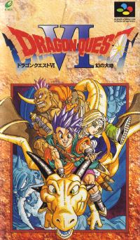 Dragon Quest VI: Great Land of Illusion (1995)