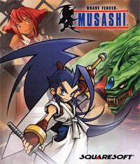 Brave Fencer Musashi (1998)