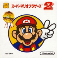 Super Mario Bros. 2 (1986)
