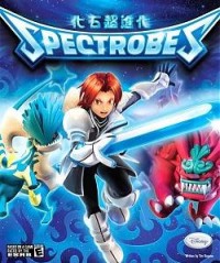 Spectrobes (2007)