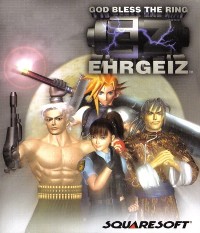 Ehrgeiz (1998)