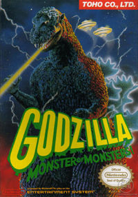 Godzilla: Monster of Monsters (1988)
