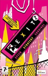 EXIT 2 (2007)