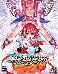 Arcana Heart (2006)