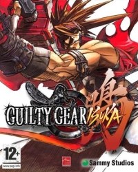 Guilty Gear Isuka (2004)