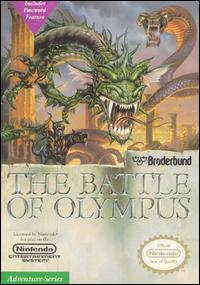 Battle of Olympus, The (1988)