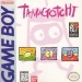 Tamagotchi (1996)