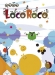 LocoRoco (2006)