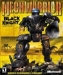 Mechwarrior 4: Black Knight (2001)