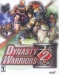 Dynasty Warriors 2 (2000)