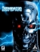 Terminator: Dawn of Fate, The (2002)