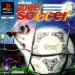 Adidas Power Soccer (1996)
