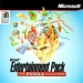 Microsoft Entertainment Pack: The Puzzle Collection (1997)
