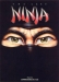 Last Ninja, The (1987)