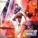 Capcom vs. SNK 2 (2001)