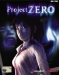 Project Zero (2001)