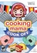 Cooking Mama: Cook Off (2007)