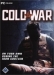 Cold War (2005)
