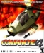Comanche 4 (2001)