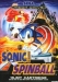 Sonic Spinball (1993)