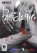Pathologic (2005)