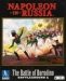 Battleground 6: Napoleon in Russia (1997)