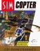 SimCopter (1996)