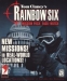 Tom Clancy's Rainbow Six Mission Pack: Eagle Watch (1998)