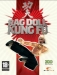 Rag Doll Kung Fu (2005)