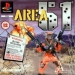 Area 51 (1995)