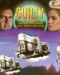 Guilty (1995)