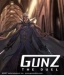 Gunz: The Duel (2005)