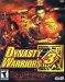 Dynasty Warriors 3 (2001)