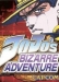 JoJo's Bizarre Adventure (1998)