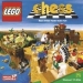 LEGO Chess (1998)