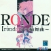 Ronde (1997)