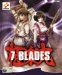 7 Blades (2001)
