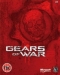 Gears of War 2 (2008)