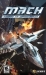M.A.C.H.: Modified Air Combat Heroes (2007)