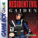 Resident Evil Gaiden (2001)