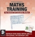 Professor Kageyama's: Maths Training (2008)
