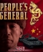 People's General (1998)