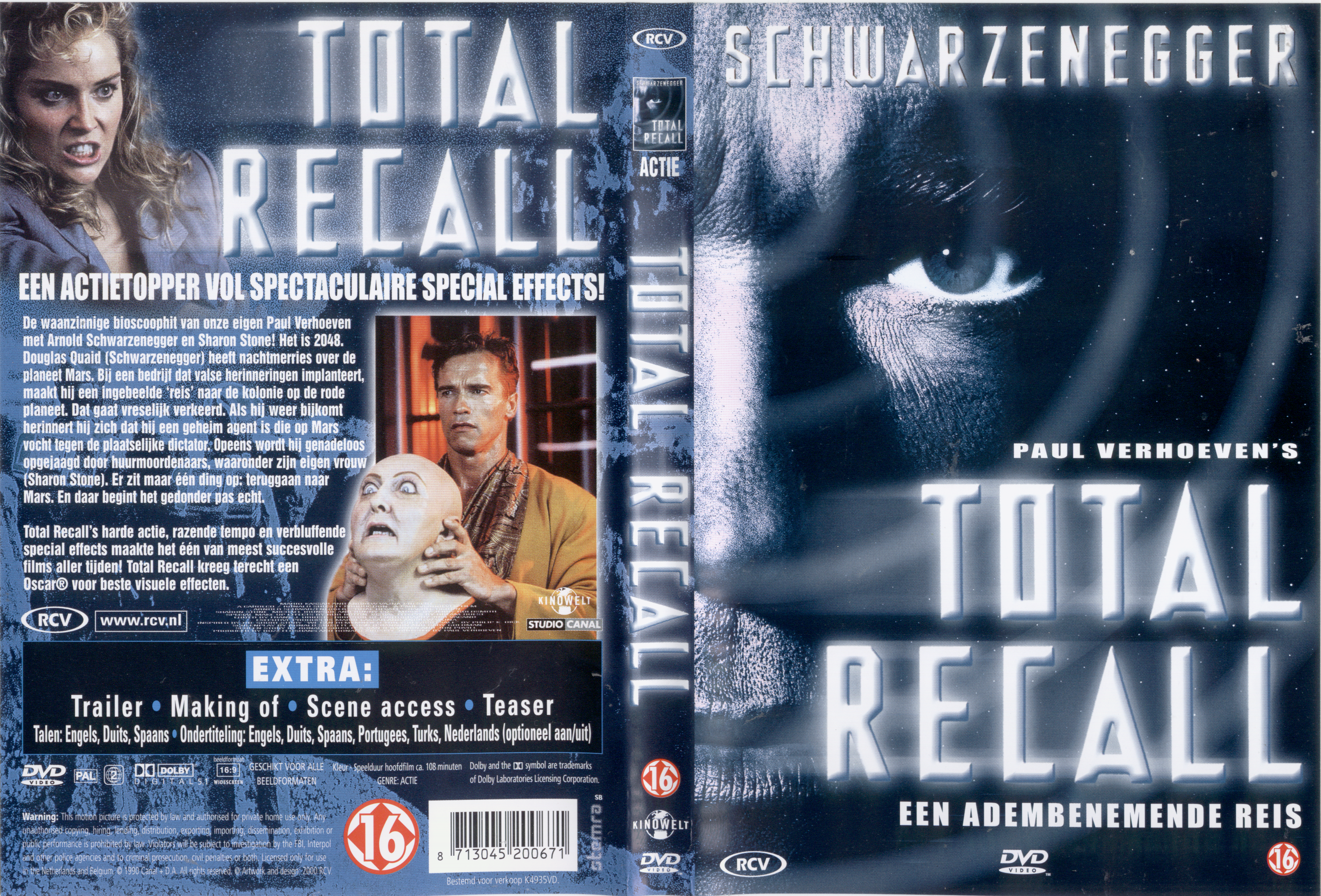 Total Recall case cover