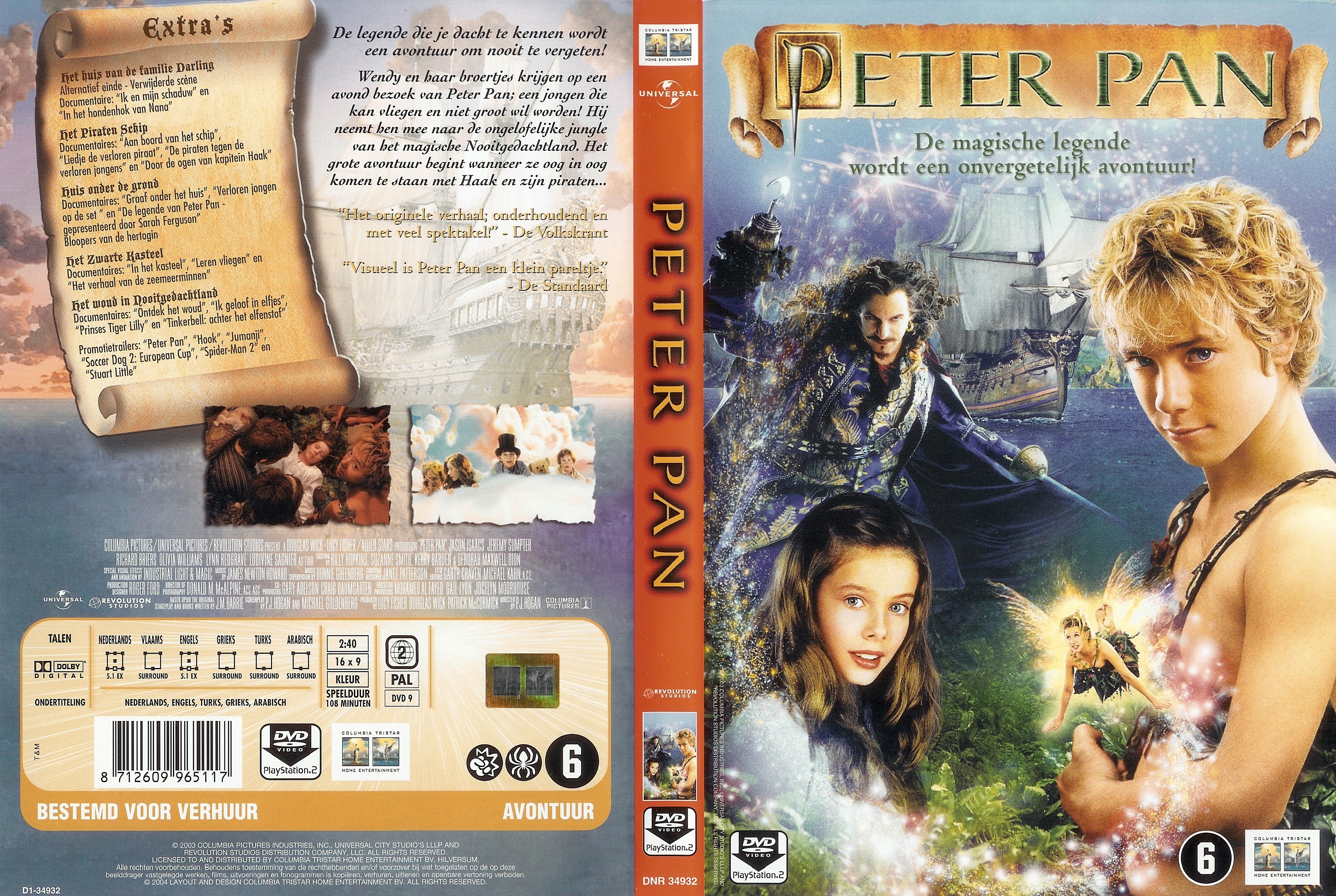 Peter Pan 2004