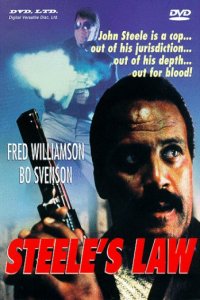 Steele's Law (1991)
