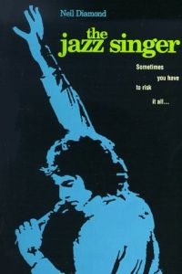 Jazz Singer, The (1980)